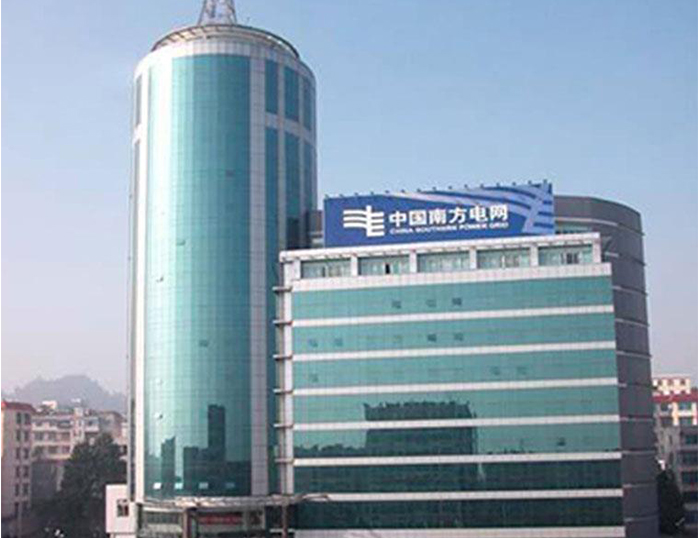盐边南方电网