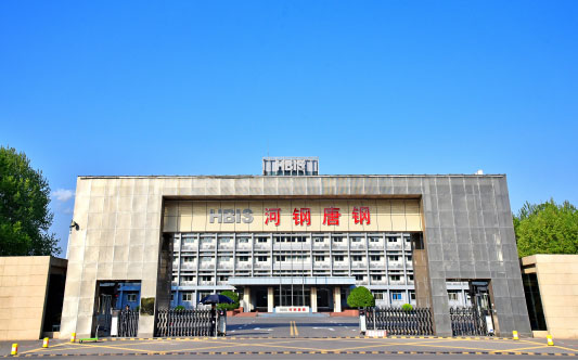 盐边河北唐山钢铁集团